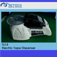  HJ-3 Electric Tape Dispenser